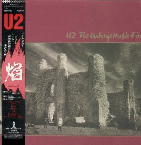 The Unforgettable Fire
