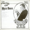Miles Davis - Hooray For Miles Davis Vol. One (Vinyl, LP, Unofficia...