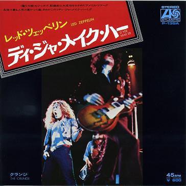 Release: D'yer Mak'er-Vinyl-Japan-1976-P-139A-3100325