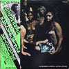 The Jimi Hendrix Experience - Electric Ladyland (Vinyl, LP, Album, ...