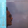 Yosuke Yamashita - Sentimental (Vinyl, LP, Album) Very Good (VG) / Very Good (VG)