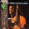 Charles Mingus - The Great Concert Of Charles Mingus (Vinyl, LP, Al...
