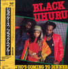 Black Uhuru - Guess Who's Coming To Dinner (Vinyl, LP, Album, Reissue) Very Good Plus (VG+) / Very Good Plus (VG+)