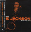 Joe Jackson - Body And Soul = ボディ・アンド・ソウル (Vinyl, LP, Album, Stereo)