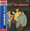The Animals - All About The Animals (Vinyl, LP, Compilation, Reissue, Stereo) Very Good (VG) / Very Good (VG)
