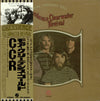 Creedence Clearwater Revival - More Creedence Gold = モア・クリーデンス・ゴールド (Vinyl, LP, Compilation, Stereo) Very Good (VG) / Very Good Plus (VG+)