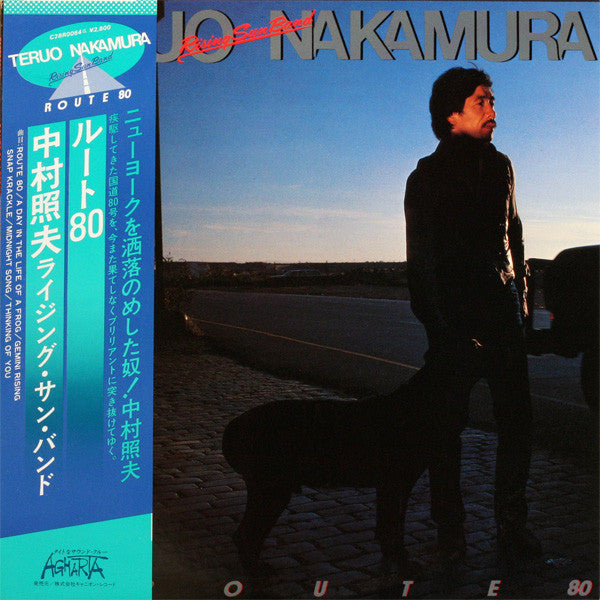 Master Release: Route 80 by Teruo Nakamura Rising Sun Band