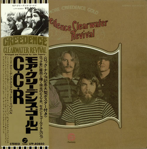 Release: More Creedence Gold-Vinyl-Japan-1973-LFP-80850-3258027