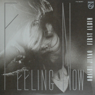 Release: Feeling Now (First Album)-Vinyl-Japan-1976-FX-6057-3533156