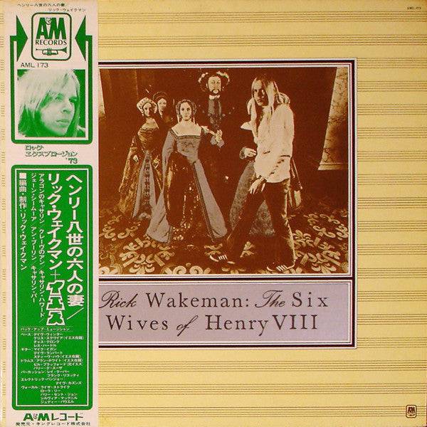 The Six Wives Of Henry VIII
