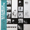 The Marty Paich Quartet - Marty Paich Quartet (Vinyl, LP, Album, Reissue, Mono) Very Good Plus (VG+) / Very Good Plus (VG+)