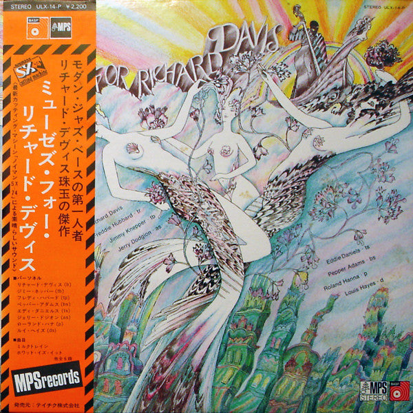 Release: Muses For Richard Davis-Vinyl-Japan-1974-ULX-14-P-2170447