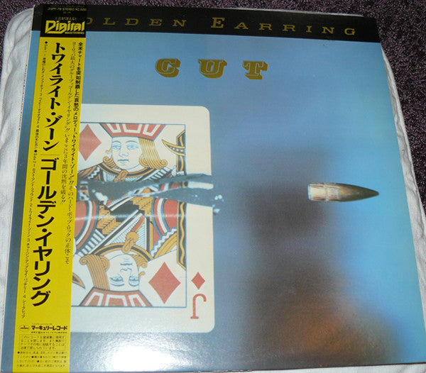 Release: Cut-Vinyl-Japan-1982-25PP-78-1774843