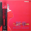 Misako Honjoh - Trampling Down (Vinyl, LP, Album) Very Good Plus (VG+) / Very Good Plus (VG+)