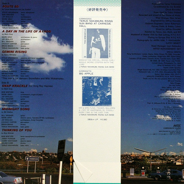 Master Release: Route 80 by Teruo Nakamura Rising Sun Band