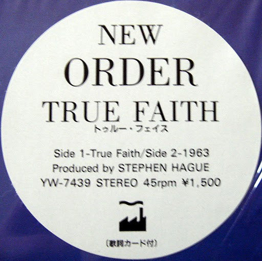 Master Release: True Faith / 1963 by New Order