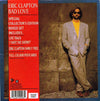 Eric Clapton - Bad Love (Vinyl, Box Set, 7