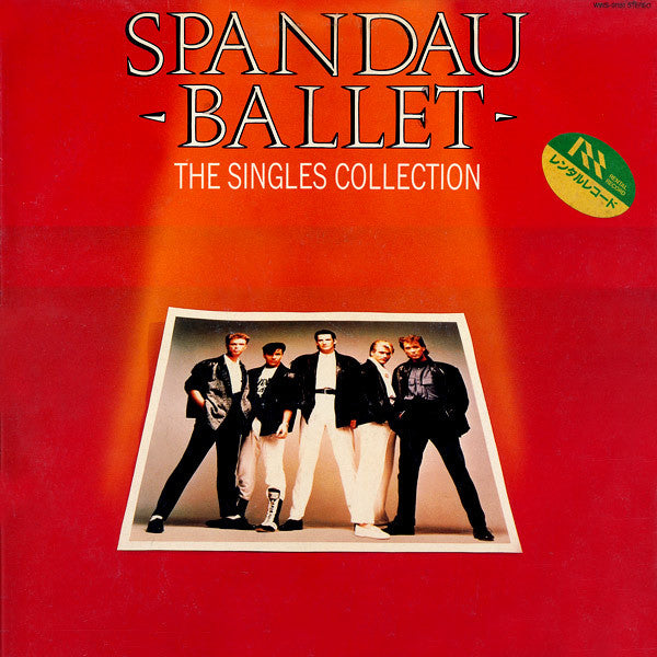 Release: The Singles Collection-Vinyl-Japan-1985-WWS-91151-1158795