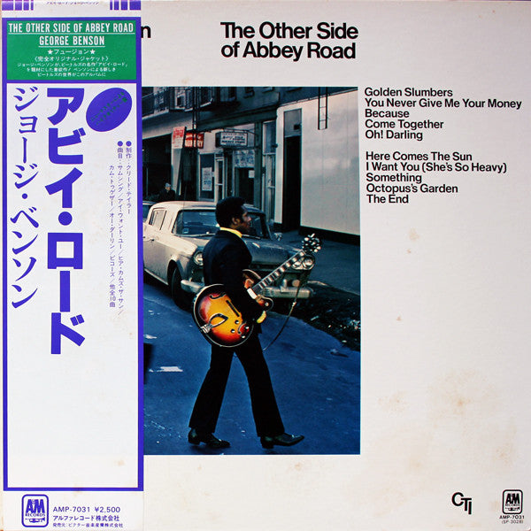 The Other Side Of Abbey Road = アビイ・ロード