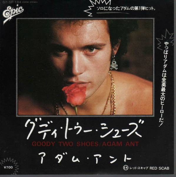 Release: Goody Two Shoes-Vinyl-Japan-1982-07・5P-184-2373863