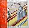 Black Sabbath - Technical Ecstasy (Vinyl, LP, Album) Very Good Plus (VG+) / Very Good Plus (VG+)
