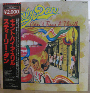 Master Release: Can't Buy A Thrill by Steely Dan