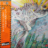 Richard Davis (2) - Muses For Richard Davis (Vinyl, LP, Album, Reissue) Very Good Plus (VG+) / Very Good (VG)