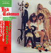 Rick Wakeman - Rock N' Roll Prophet (Vinyl, LP, Album) Very Good Plus (VG+) / Very Good Plus (VG+)