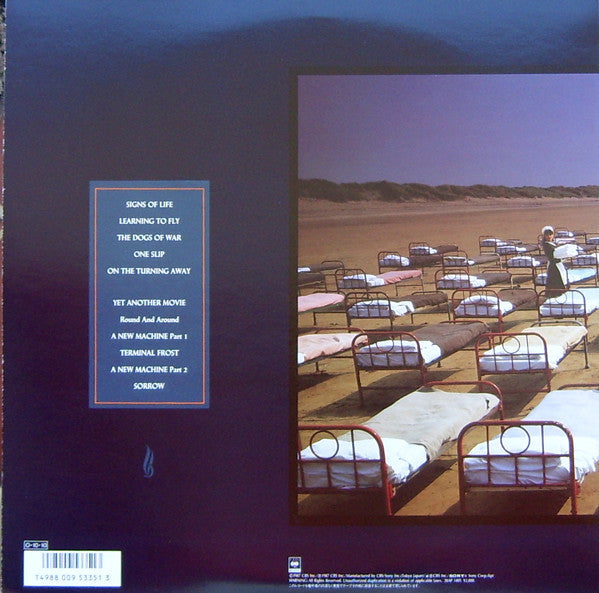 Release: A Momentary Lapse Of Reason-Vinyl-Japan-1987-28AP 3405-1249503