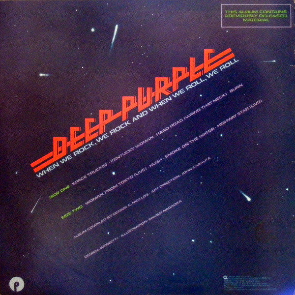 Release: When We Rock, We Rock And When We Roll, We Roll-Vinyl-US-1978-PRK 3223, PRK 3223-1415899