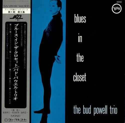 Release: Blues In The Closet-Vinyl-Japan-1974-MV 2509-3027941