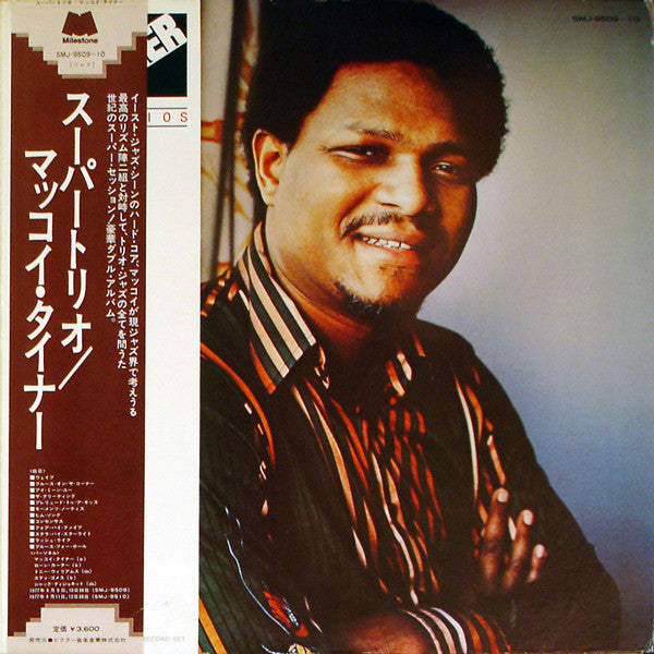 Release: Supertrios-Vinyl-Japan-1977-SMJ-9509~10, M-55003-2141956