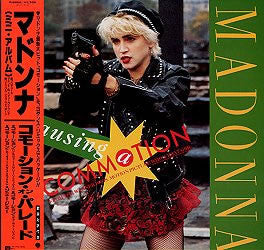 Release: Causing A Commotion-Vinyl-Japan-1987-P-5226-1878752