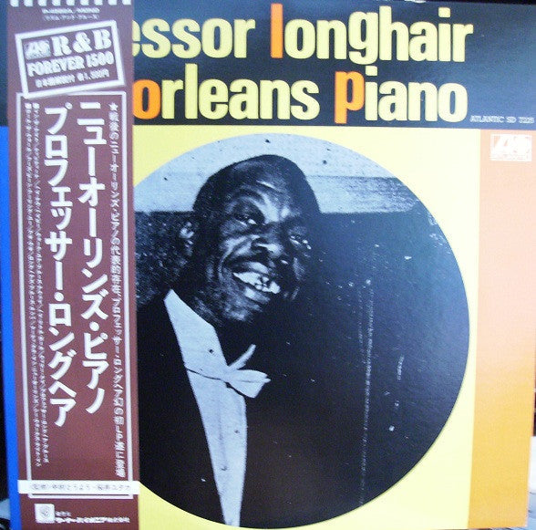 Release: New Orleans Piano-Vinyl-Japan-1977-P-4582A, P-4582 A, SD 7225-2986250