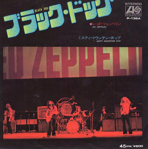 Master Release: Black Dog by Led Zeppelin