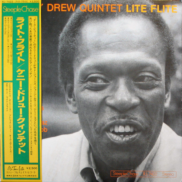 Master Release: Lite Flite by Kenny Drew Quintet