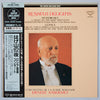 Modest Mussorgsky - Russian Delights (Vinyl, LP, Reissue, Remastered, Stereo) Very Good (VG) / Very Good (VG)