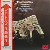 The Beatles - In The Beginning (1961) (Vinyl, LP, Compilation, Reissue) Near Mint (NM or M-) / Very Good Plus (VG+)