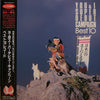 Various - You & I Super Debut Campaign Best 10 (Vinyl, LP, Album, Compilation) Very Good (VG) / Very Good Plus (VG+)