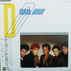 Duran Duran - Duran Duran (Vinyl, LP, Album, Reissue) Very Good Plus (VG+) / Very Good Plus (VG+)