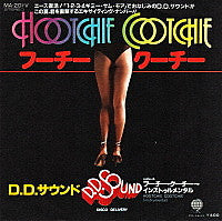 Release: The Hootchie Cootchie (Huci-Cuci)-Vinyl-Japan-1980-MA-201-V-1266991