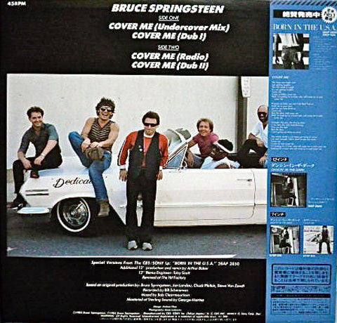 Release: Cover Me-Vinyl-Japan-1984-12AP 2930-1146172