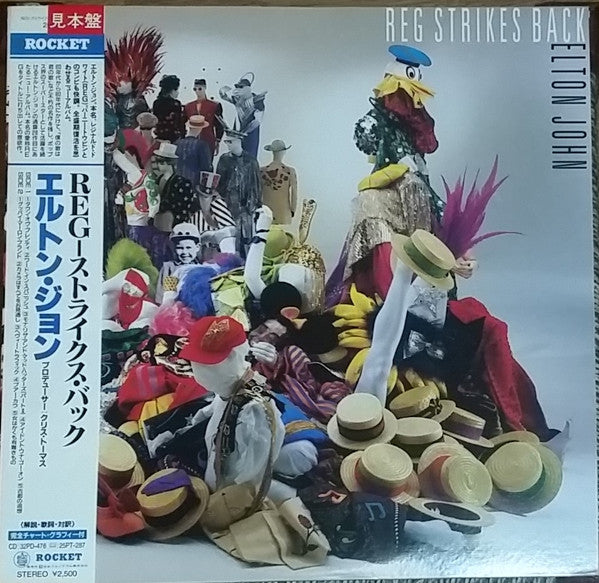 Master Release: Reg Strikes Back by Elton John
