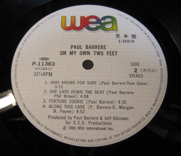 On My Own Two Feet