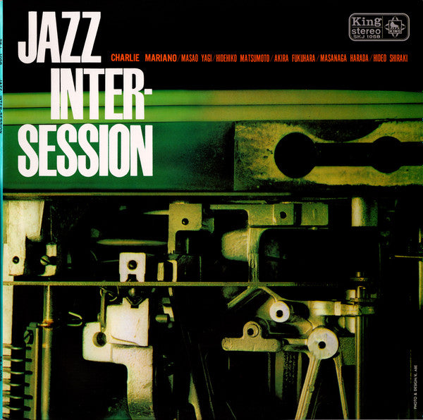 Release: Jazz Inter-session-Vinyl-Japan-1994-WWLJ-7108, NAS-1468-10373289