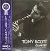 The Tony Scott Quartet - Tony Scott Quartet (Vinyl, LP, Album, Reissue, Mono) Very Good (VG) / Very Good (VG)