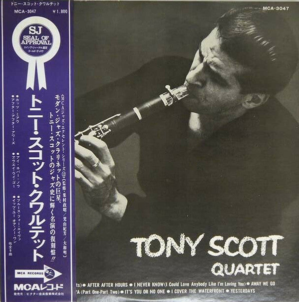 Release: Tony Scott Quartet-Vinyl-Japan-1973-MCA-3047-13907483
