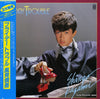 Shingo Kazami - Friday Trouble (Vinyl, LP, Album)