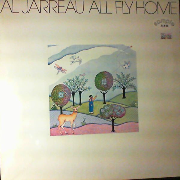 Release: All Fly Home-Vinyl-Japan-1978-P-10547W-15831510