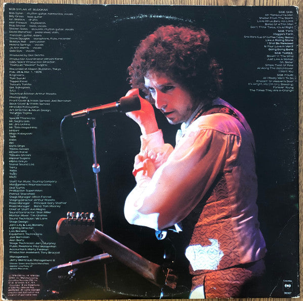 Release: Bob Dylan At Budokan-Vinyl-US-None-PC 36067-22766027